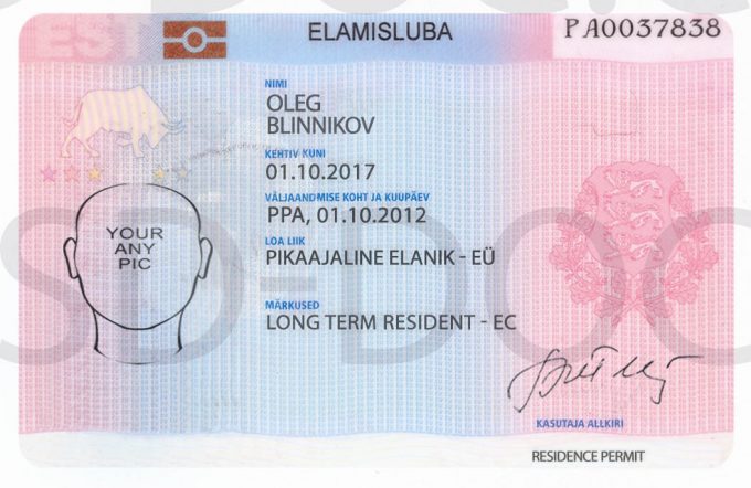 EST card residence permit front2