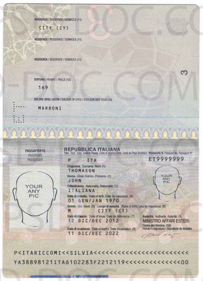 IT passport2