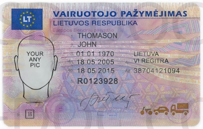 LT DL front2