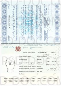 Passport Syria