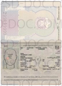 Passport Uae